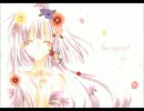 ♫歌ってみた♫bouquet：ぴっころ