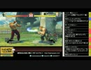 TOPANGA TVニコニコ版 サタデーボンちゃんナイト スパ4AE2012 (3/3) 2013.8.31