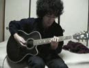 Dave Weckl Band の「The Chicken」を弾いてみた／アフロ