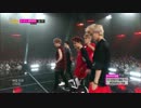 EXO - Growl - Music core 20130831[HOT]