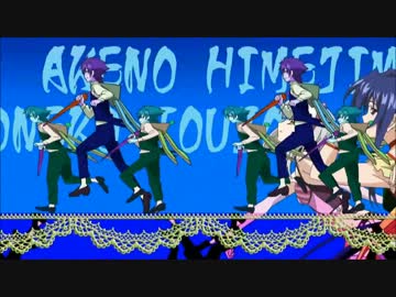 【ニコカラ】　ハイスクールDxD　ED　「STUDY x STUDY」