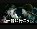 【雑談実況】バイオハザード６をどんどこ楽しむ【クリス編5-3・終】
