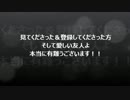 姉妹でIbを初実況！Part.3【じゃすみんちゃ】