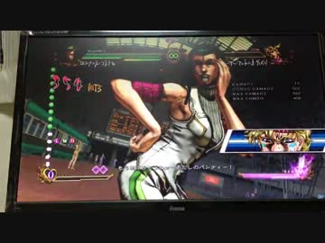 ジョジョの奇妙な冒険ASB　エルメェス永久コンボ