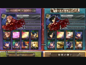 高音質風 Ff13通常戦闘曲 ニコニコ動画