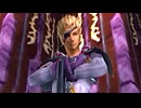 動画で見るFF10-2　Part.033