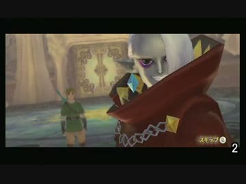 【ゼルダの伝説SWS】辛口モードを更に辛くする６【ゆっくり実況】