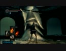 【ダークソウル】SL1全ボスpart5＠8/31