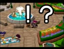 子供も、大人も、「おとな」になるRPG　ギフトピアを実況プレイpart2