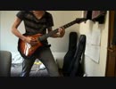 ytse jam dream theater : guitar cover by thianote