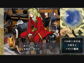 Battle Over America 第11話