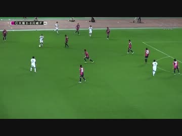 パート1【完全プレミア越え】セレ大阪×川崎フロ【料亭×風呂】