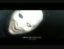 ～非リア充がリア充を救う～　キャサリン実況プレイ　part18