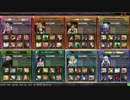 【LoV3】サキュバス好きの魔種単動画.part５【ゴールドＡ】