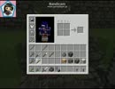 のんびりｇｄｇｄマインクラフト【ぼっちライフ】Prt-7