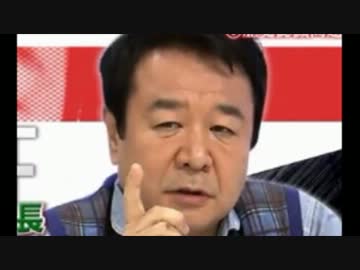 青山繁晴　支那人と歴史認識の話をしよう