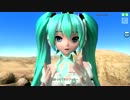 【PDA】SYMPHONIC DIVE - DIVA edit -【PV／720p】【レーシングミク2012ver.】