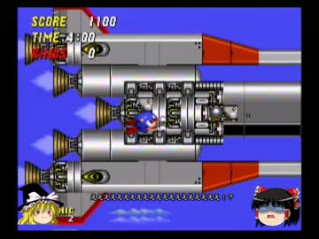 【ゆっくり実況】ソニック・ザ・ヘッジホッグ2part6【死亡ラッシュ】