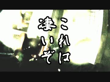 [バイク]　日の出とかどうでしょう　第一夜[ナイトｒｕｎ]