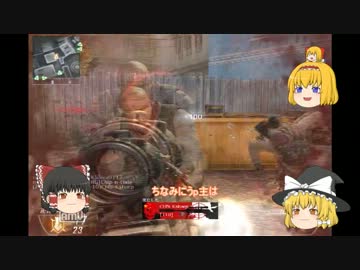 【CoD:bo2】プレますがこんなに弱いわけがない19話【ゆっくり実況】