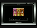 【実況・GB】ゴン太のおきらく大冒険【その5】