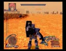 PS2版機動戦士ガンダム TB VS BLUE GUNDAM