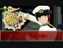 【MMD艦これ】 雷と電を合体させてみた 【艦隊これくしょん】