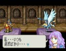 ファイアーエムブレム烈火の剣 散り際の一言（死亡シーン集）