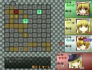 なずルーイン　ゆっくり解説付きプレイ 4