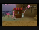 愚兄弟がTHEピンクパンサーを雑談プレイその10