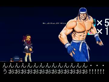 【MUGEN】師範を改造してみたい89