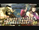 2013.8/31 フリーダム横浜スパ４AE初中級者ランダム2on2大会part4