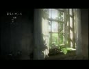 【ラスト・オブ・アス】4年ぶりの実況プレイPart1