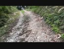 ビビリなので　明るい時に　廃金山歩いてみた3（ニコ生）