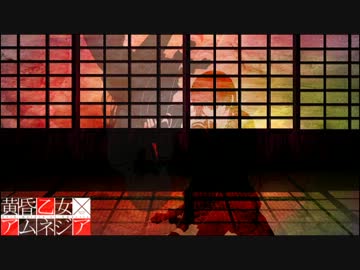 個人的アニソンツアー！「CHOIR JAIL」歌ってみた【ニック】