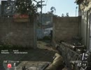 【CODBO2】社会人がしゃべくりながら実況　part18