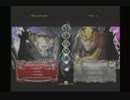 8月28日　BBCP　第14回HWB　プッチ神父（CR）　vs　まぶかぷ（RE）