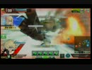 【S4】鉄クラン連合紅白戦【リア重視点】　その３