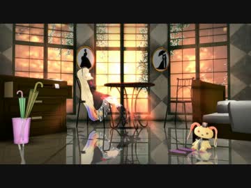 【MMD】　天ノ弱-みきとPのアレンジ-　【MMD-shortPV】