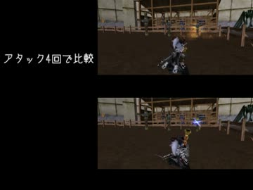 オマケ２