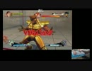 こくじん(リュウ) VS せんとす(ベガ) 終わらない戦い2013夏 (3/6)