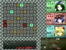 なずルーイン　ゆっくり解説付きプレイ 7