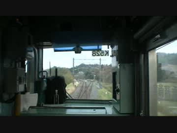 【前面展望】広野ー四ツ倉【常磐線・復旧後】