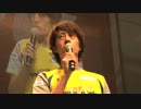 丸亀SGモーターボート記念SP動画-54 ３号艇 篠崎元志 優出インタビュー