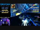 【F-ZERO GX】 CGN Aeropolis - Dragon Slope - 1'46"072