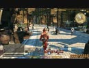 カッパの新生FF14生活015　ウルダハ訪問　【実況】
