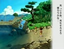ぼくなつ２を隅から隅までやり込み実況プレイpart13