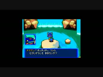 懐かしのポケモン赤の救助隊を実況 part8（再うp）前編