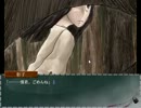 無人島から脱出する『Haze』を二人で実況プレイ Part4