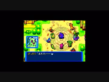 懐かしのポケモン赤の救助隊を実況 part8（再うp）後編